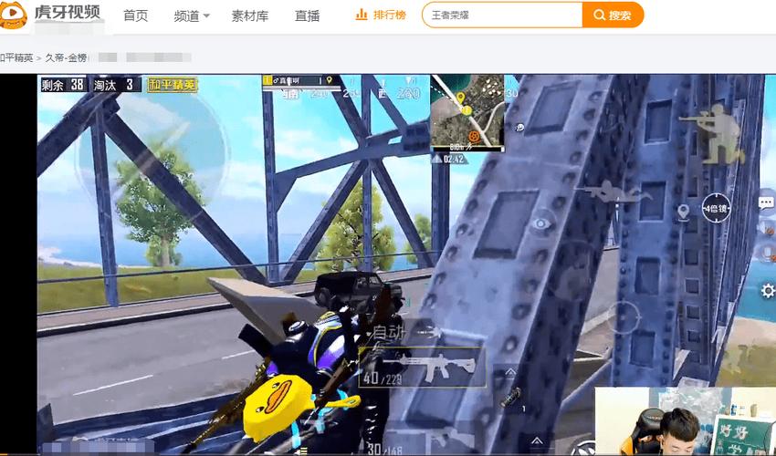 【神罚特别版】✅支持所有电脑系统，支持模拟器高清版。人物透视 锁死自瞄 射线方框 物资显示