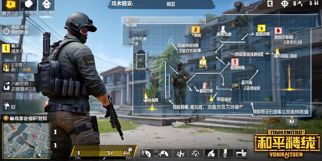 深入了解和平精英辅助现象：技术创新与社会影