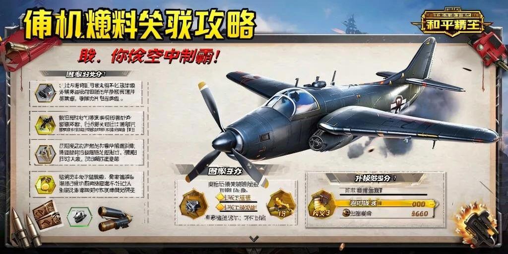 【LK防封端口】【防举报
